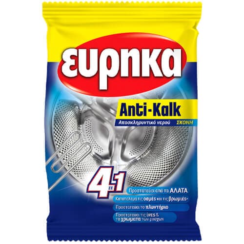 Antikalk Sachet Εύρηκα Αποσκληρυντικά Πλυντηρίου