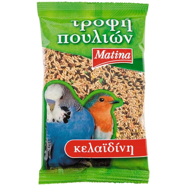Τροφή Πουλιών Κελαϊδίνη Ματίνα Ζωοτροφή