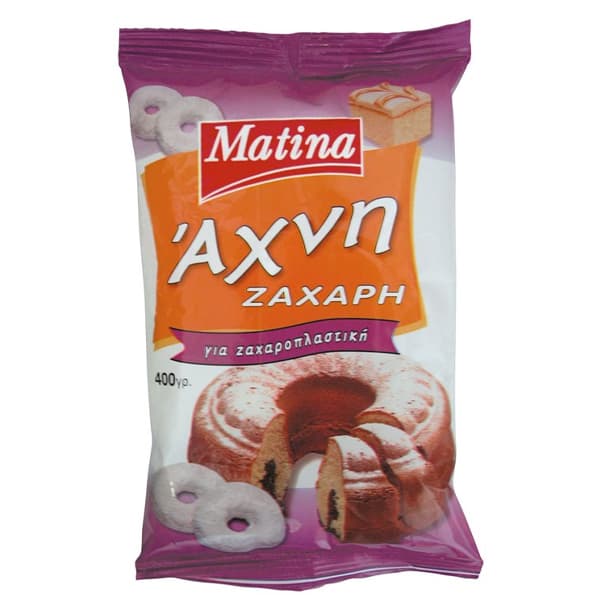 Άχνη Ζάχαρη Ματίνα Ζαχαροπλαστικής