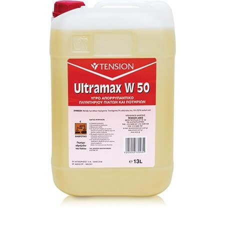 Απορρυπαντικό Πλυντηρίου Πιάτων Spark Ultramax Καθαριστικό Πλυντηρίου Πιάτων