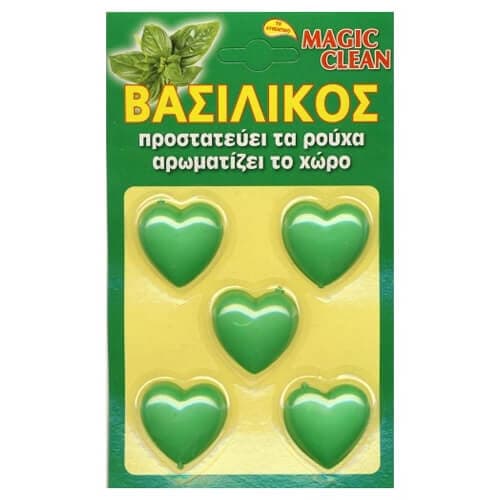 Αρωματικό Ρούχων Καρδούλα Βασιλικός Αρωματικά Ρούχων