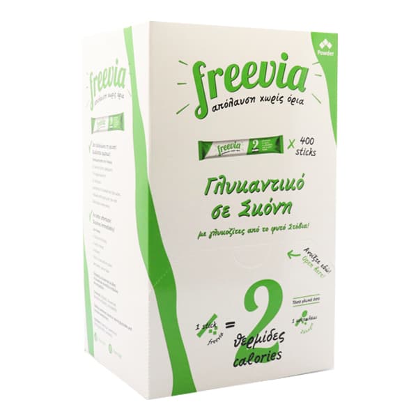 Γλυκαντικό Stevia Freevia Στέβια