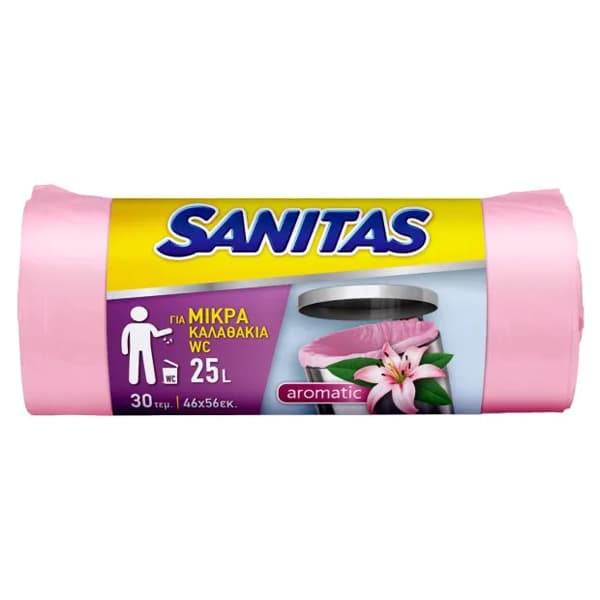 Σακούλα Απορριμμάτων Αρωματική Μικρή Sanitas 46x56cm 30τεμ. Σακούλες Απορριμμάτων
