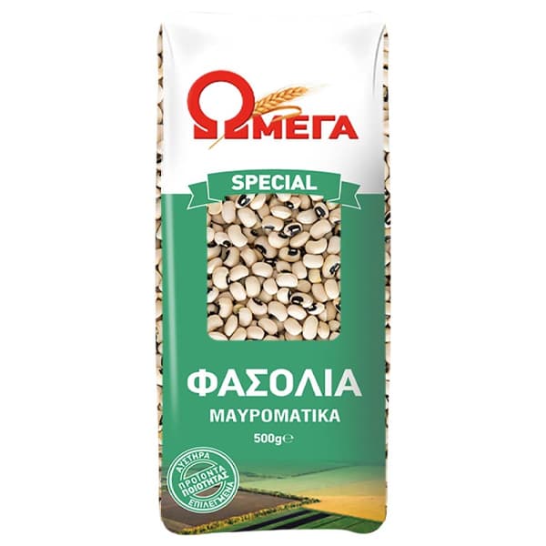 Φασόλια Μαυρομάτικα Ωμέγα Special Όσπρια