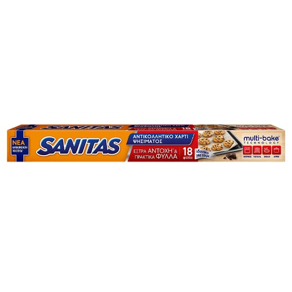 Αντικολλητικό Χαρτί Sanitas Bake Αντικολλητικό Χαρτί