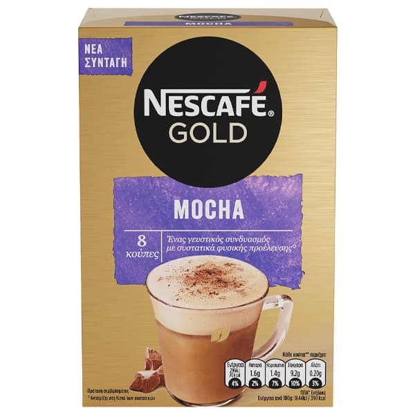 Nescafe Gold Cappuccino Mocha Καφές