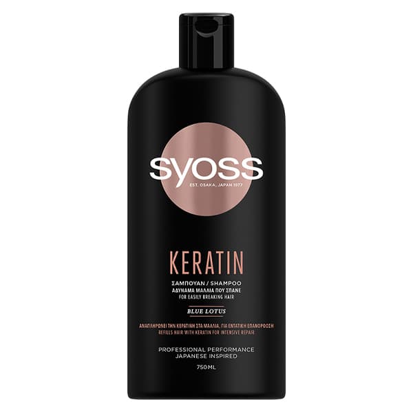 Σαμπουάν Syoss Keratin Σαμπουάν