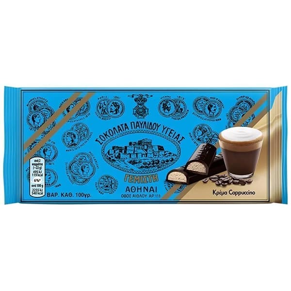 Σοκολάτα Υγείας Παυλίδης Cappuchino Cream ΣΟΚΟΛΑΤΕΣ
