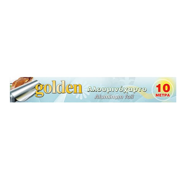 Αλουμινόχαρτο Golden Αλουμινόχαρτα - Μεμβράνες
