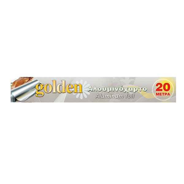 Αλουμινόχαρτο Golden 20m Αλουμινόχαρτο