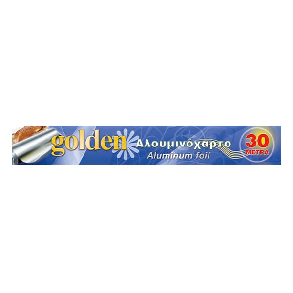 Αλουμινόχαρτο Golden 30m Αλουμινόχαρτο