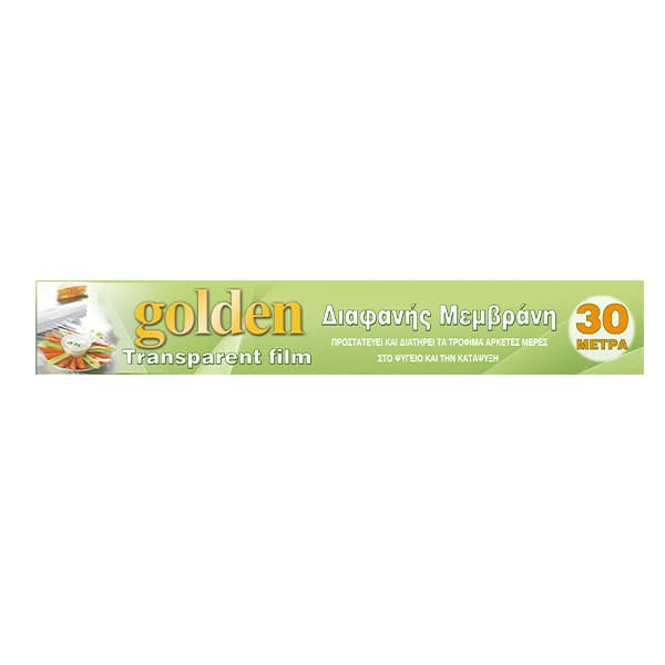 Μεμβράνη Golden Είδη Κουζίνας