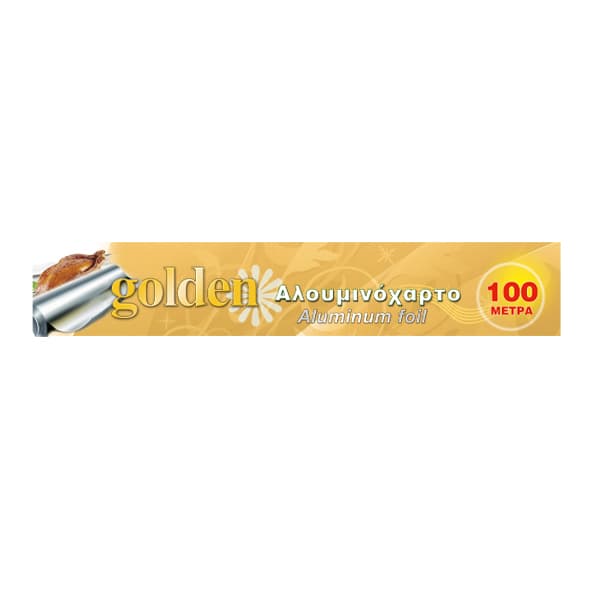 Αλουμινόχαρτο Golden 100m Αλουμινόχαρτα