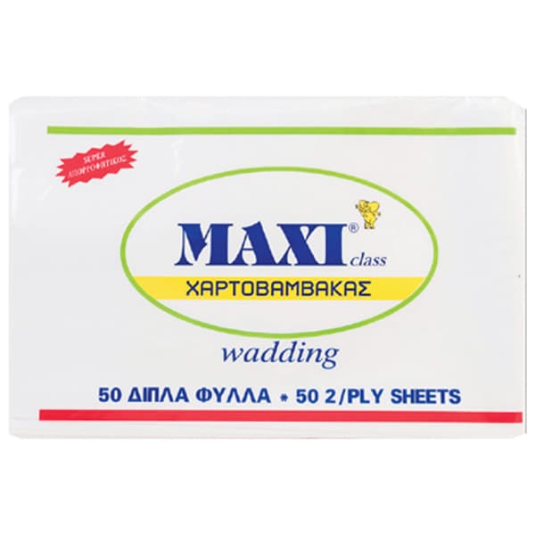 Χαρτοβάμβακας 2φ Λευκός Maxi ΧΑΡΤΙΚΑ