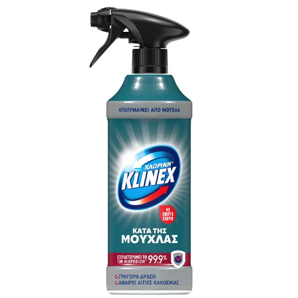 Klinex Spray Κατά Μούχλας Καθαριστικό