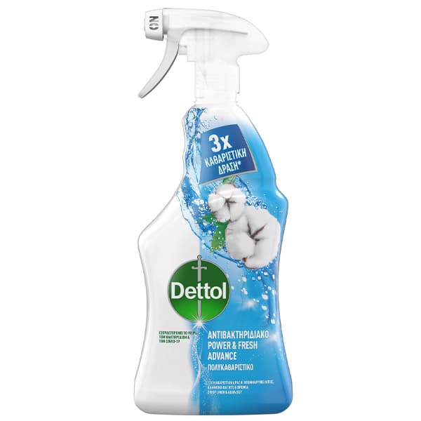 Πολυκαθαριστικό Dettol Θαλασσινή Φρεσκάδα Καθαριστικό Επιφανειών