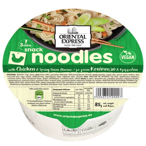 Noodles Pot Κοτόπουλο Oriental Express ΕΤΟΙΜΑ ΜΙΚΡΟΓΕΥΜΑΤΑ