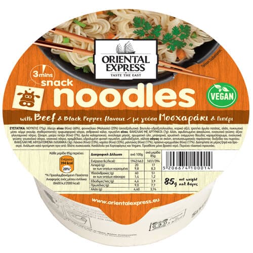 Noodles Pot Μοσχαράκι Oriental Express Ζυμαρικά