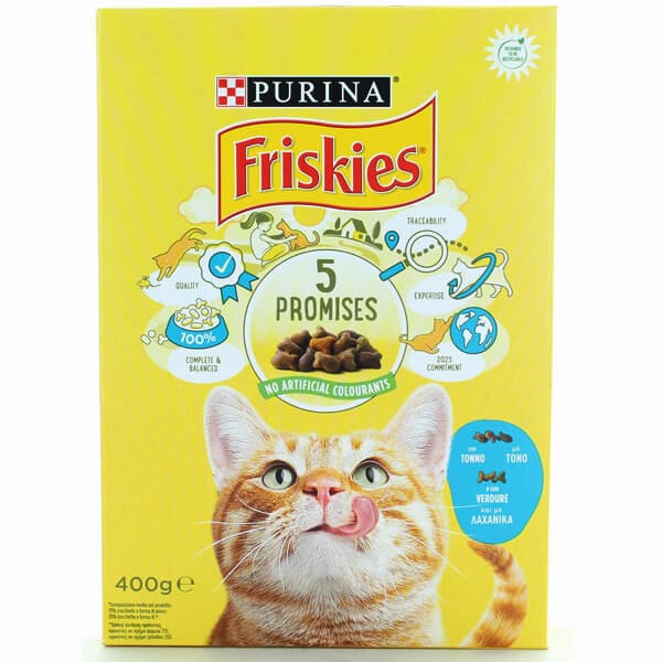Γατοτροφή Κροκέτα Τόνο Λαχανικά Friskies Γατοτροφές