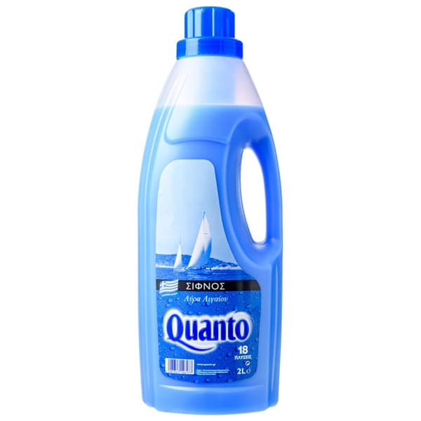 Μαλακτικό Quanto Σίφνος Μαλακτικά Ρούχων