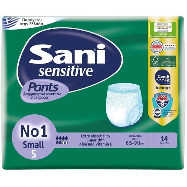 Sani Pants Εσώρουχα Ακράτειας Πάνες Ακράτειας