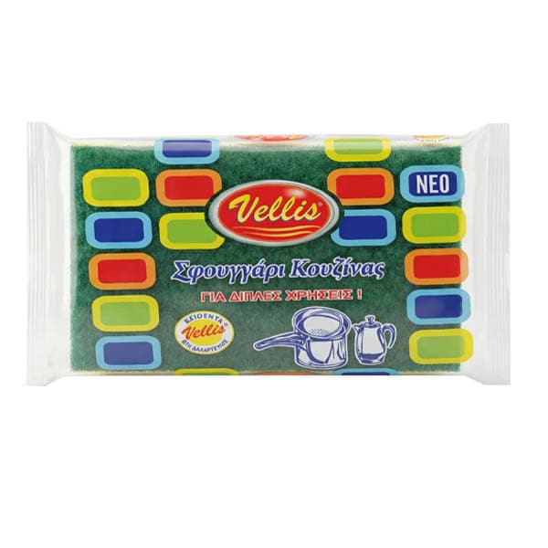 Σφουγγάρι Κουζίνας Vellis Σφουγγάρια Κουζίνας