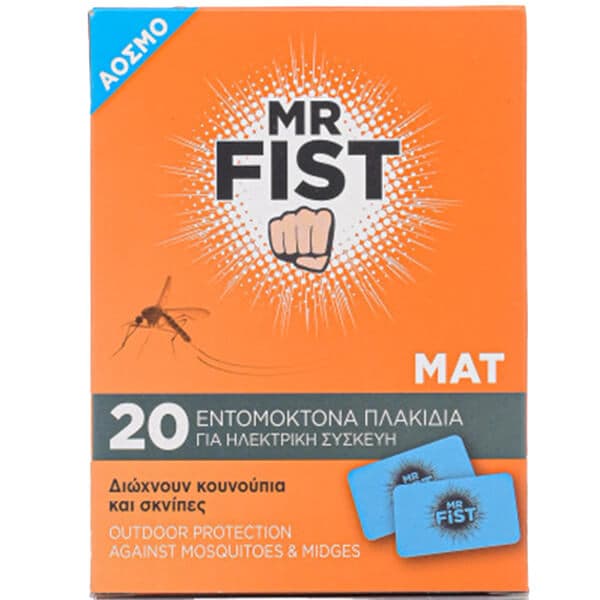 Ταμπλέτες Εντόμων Mr Fist 20τεμ Εντομοαπωθητικά