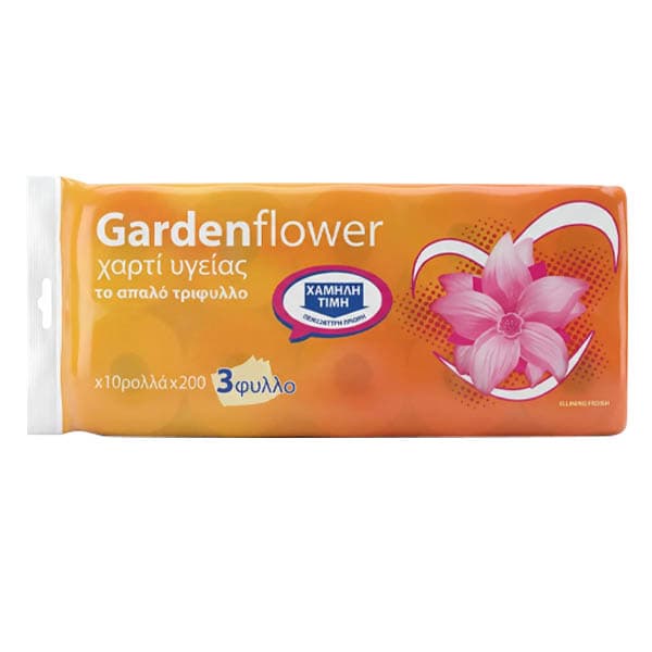 Χαρτί Υγείας Πορτοκαλί Garden Flower Χαρτικά