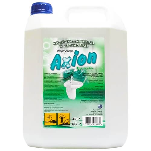 Χλώριο Λευκαντικό Axion Χλώριο Καθαρισμού