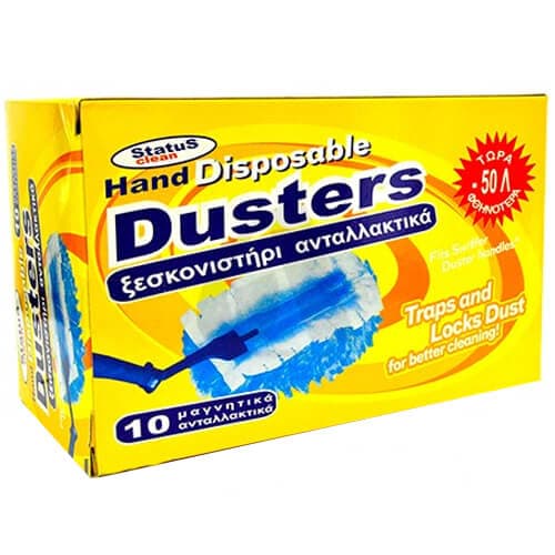 Hand Dusters Πανάκια Ανταλλακτικά Status Πανάκια Καθαρισμού