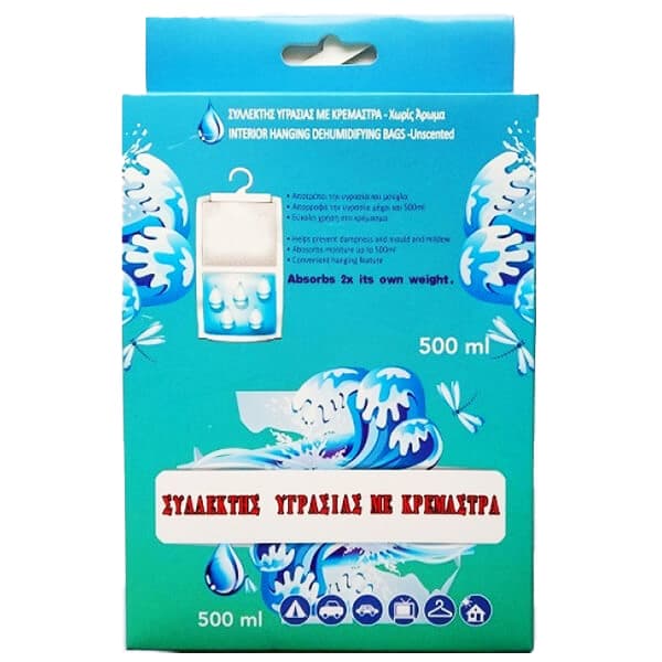 Συλλέκτης Υγρασίας Κρεμάστρα Sidirela 250gr 500ml Συλλέκτης Υγρασίας