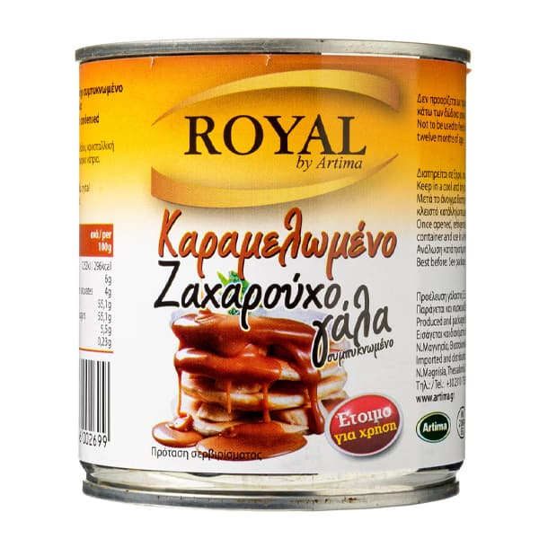 Γάλα Ζαχαρούχο Καραμελωμένο Royal Γάλα