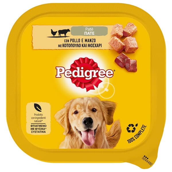 Σκυλοτροφή Πατέ Κοτόπουλο Μοσχάρι Pedigree Σκυλοτροφή