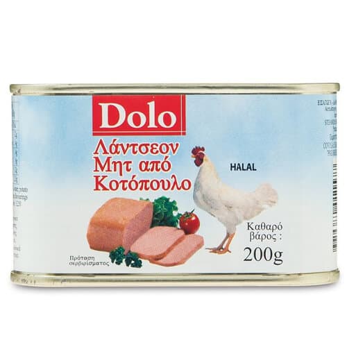 Luncheon Μεατ Κοτόπουλο Dolo Κονσέρβες