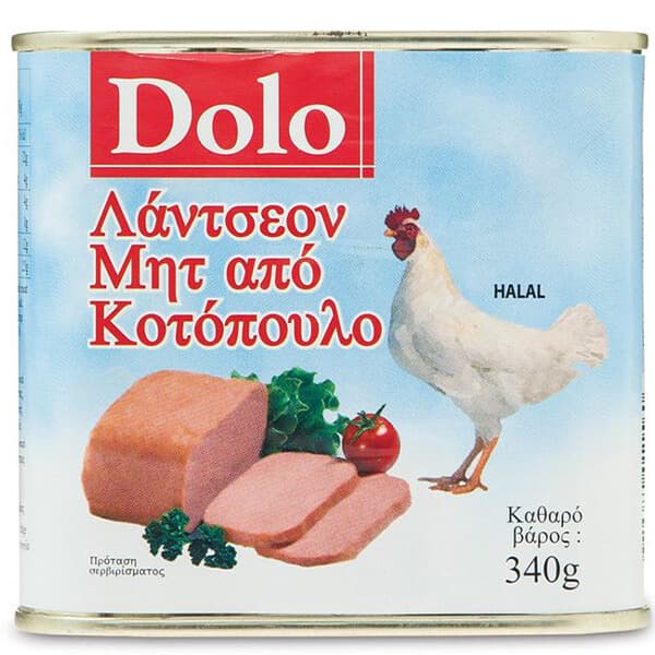 Luncheon Μεατ Κοτόπουλο Dolo 340gr Κονσέρβες Κρέατος