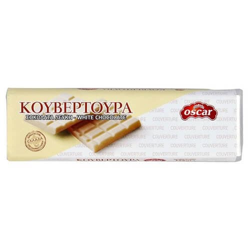 Κουβερτούρα Λευκή Σοκολάτα Oscar Κουβερτούρα