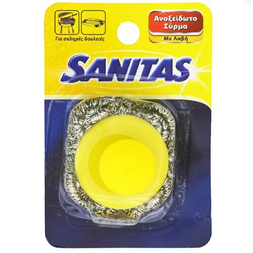 Σύρμα Ανοξείδωτο Με Λαβή Sanitas Συρματάκι Κουζίνας