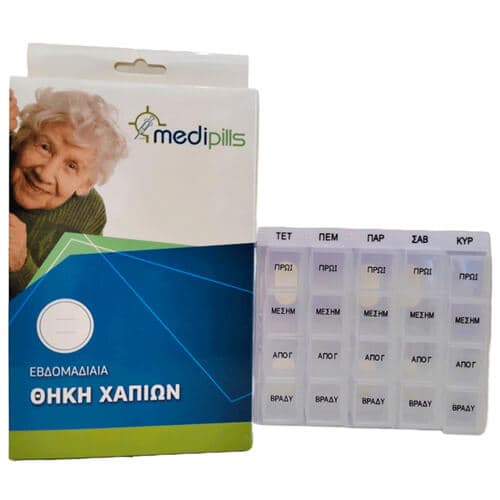 Θήκη Χαπιών Εβδομαδιαία Medipills Θήκη Χαπιών