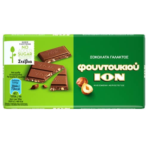 Σοκολάτα Γάλακτος Φουντουκιού ΙΟΝ 60gr Στέβια No 1332 ΣΟΚΟΛΑΤΕΣ