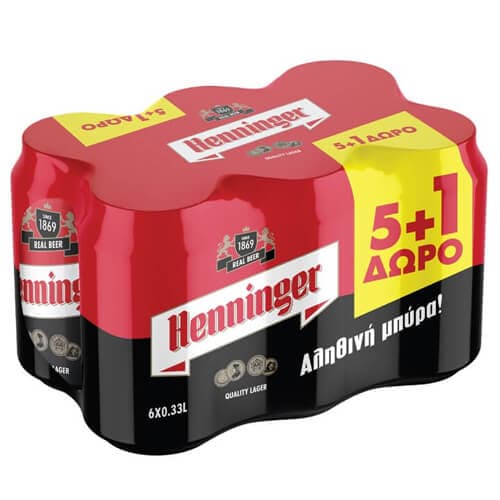 Μπύρα Κουτί Henninger Μπύρες