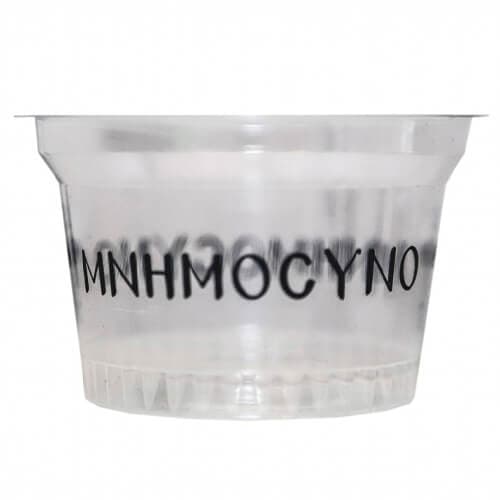 Κύπελο Μνημοσύνου Τυπωμένο Κύπελλο Πλαστικό