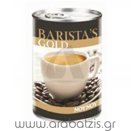 Γάλα Baristas Gold Νουνού Γάλα για Baristas