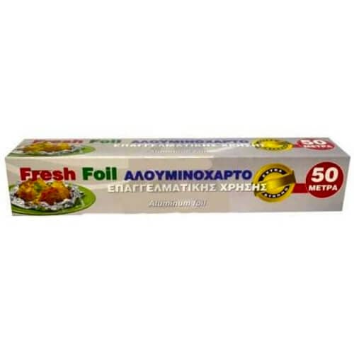 Αλουμινόχαρτο Fresh Επαγγελματικό Αλουμινόχαρτα