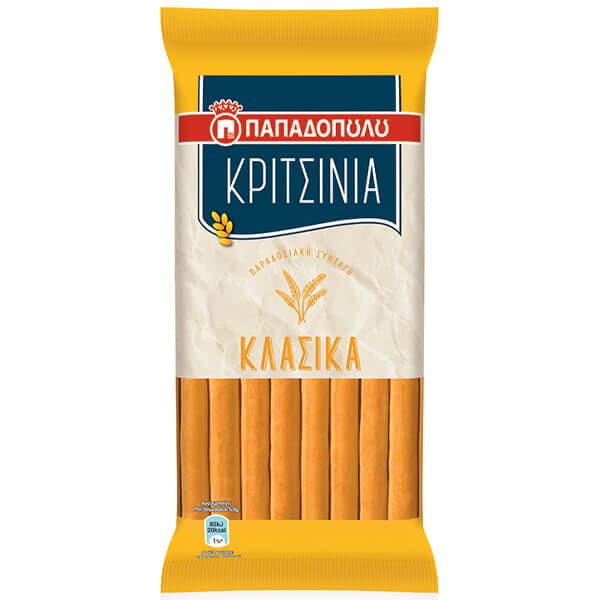 Κριτσίνια Κλασικά Παπαδοπούλου Κριτσίνια
