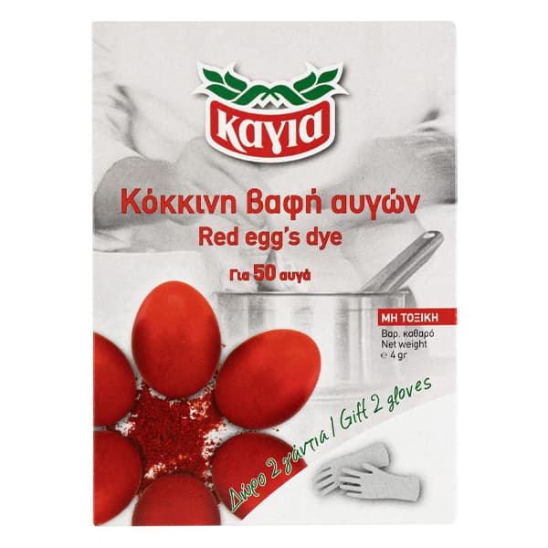 Βαφή Αυγών Καγια Κόκκινη Πασχαλινά Είδη
