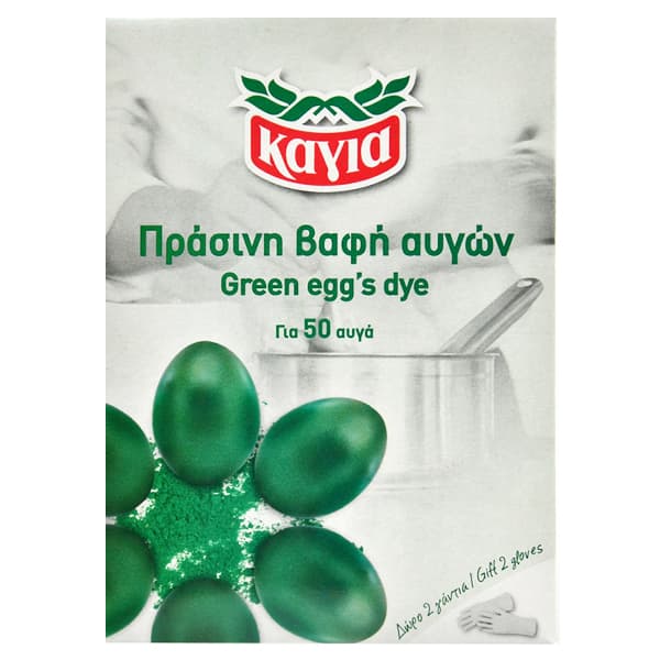 Βαφή Αυγών Πράσινη Καγιά Πασχαλινά Είδη