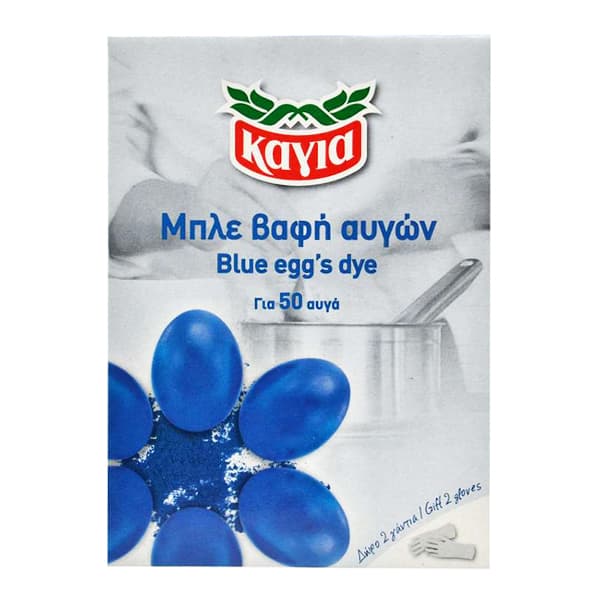 Βαφή Αυγών Μπλε Καγιά Πασχαλινά Είδη