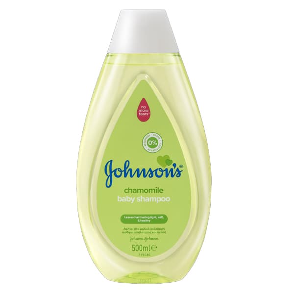 Baby Shampoo Χαμομήλι Johnsons Σαμπουάν Μωρού