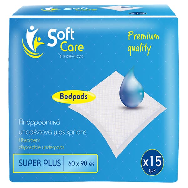 Υποσέντονο Soft Care Υποσέντονο
