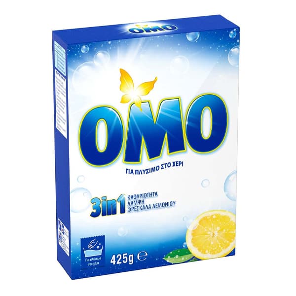 Σκόνη Χειρός Omo Πλύσιμο στο Χέρι